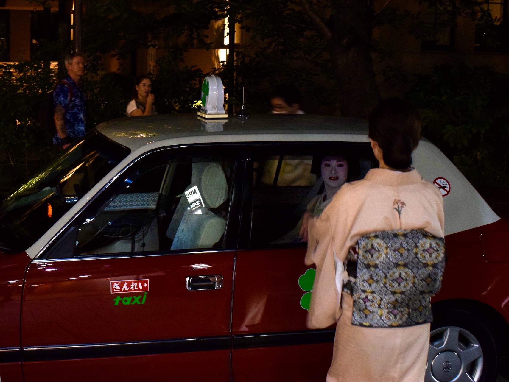 A Geisha in Kyoto