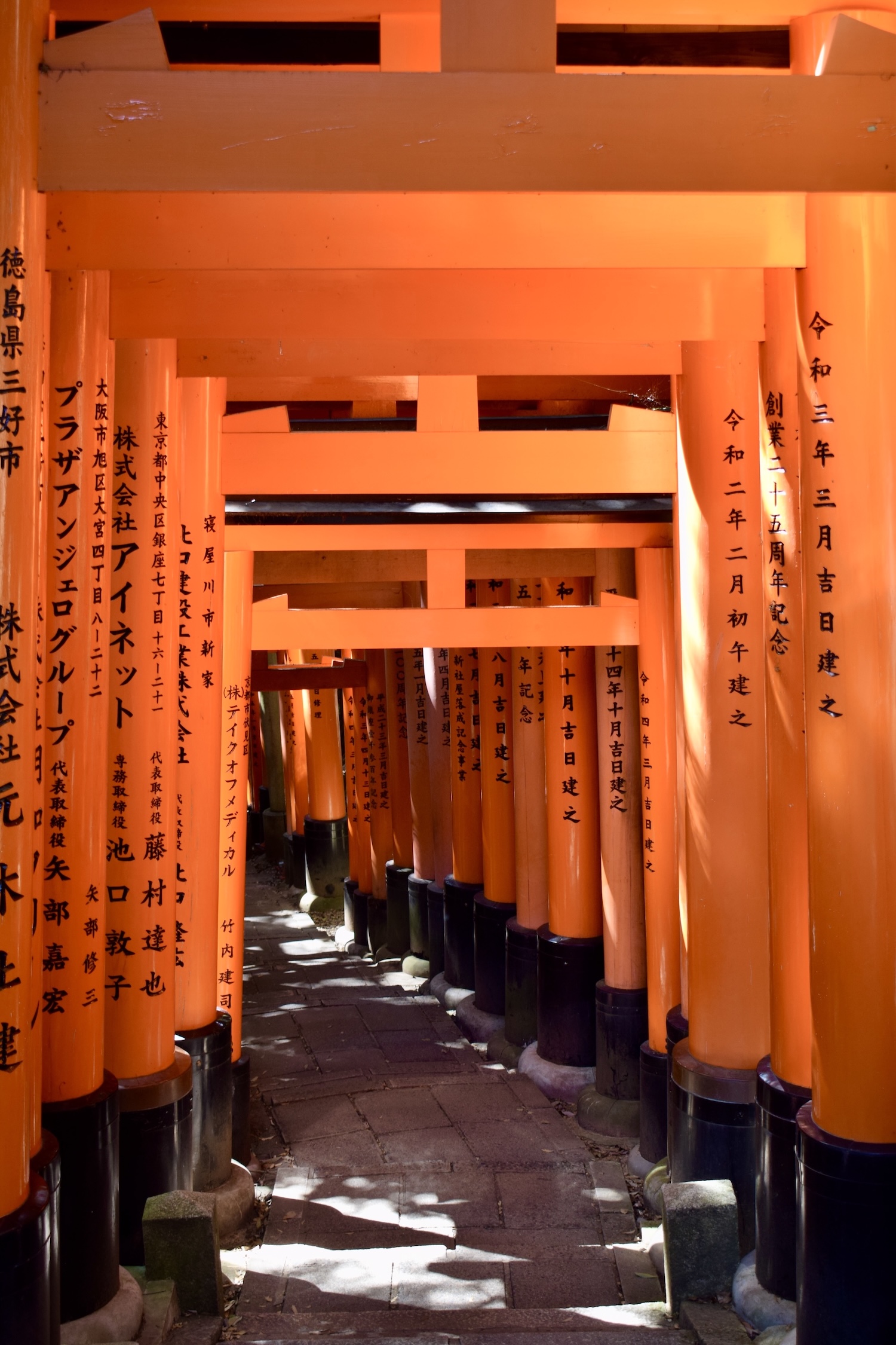 Fushimi Inari Shrine